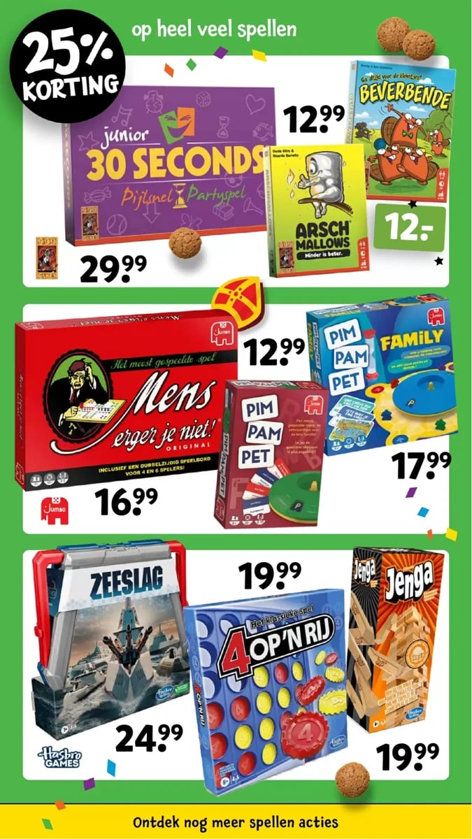 Intertoys folder – pagina 16