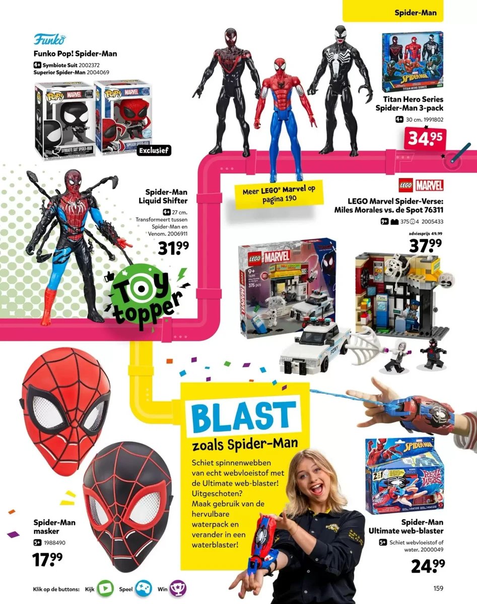 Intertoys folder – pagina 75