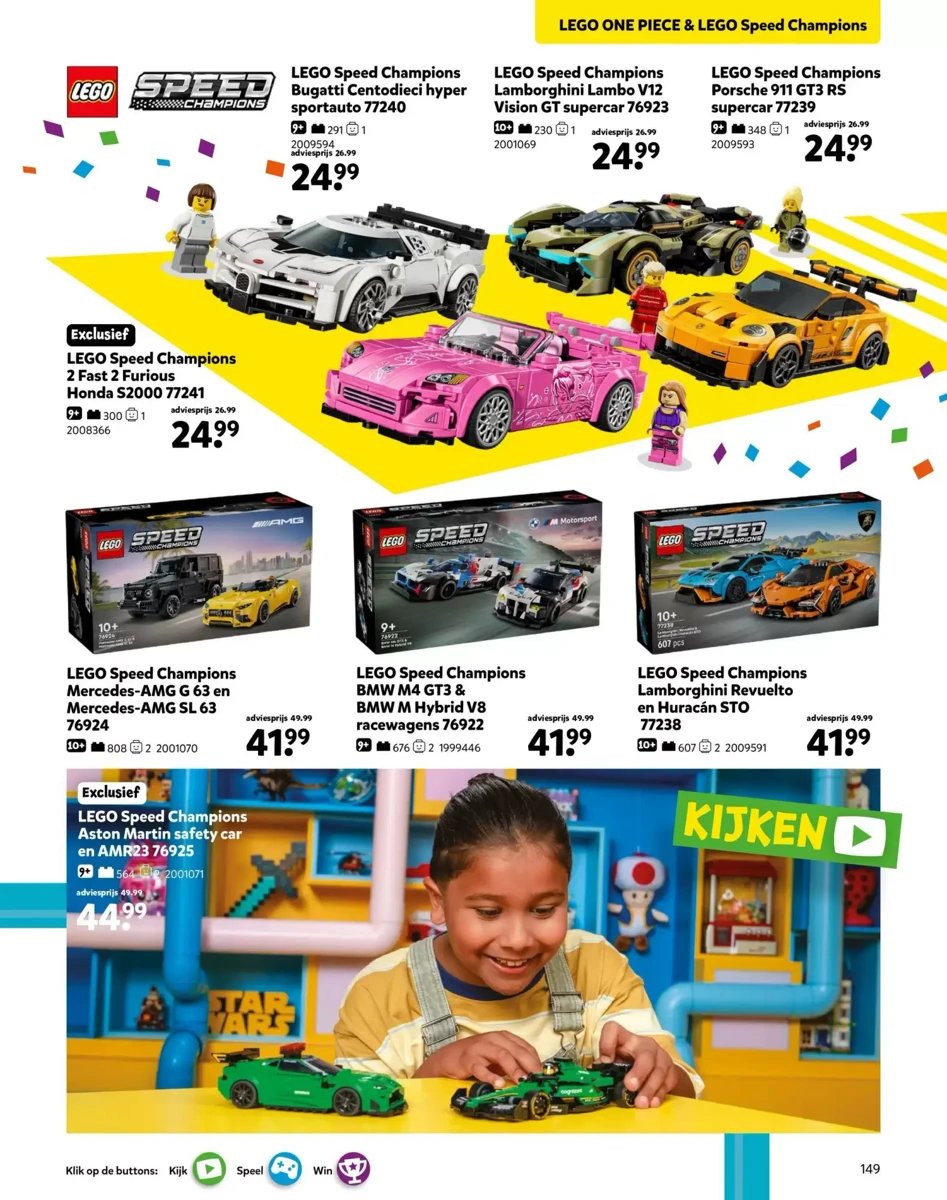 Intertoys folder – pagina 64