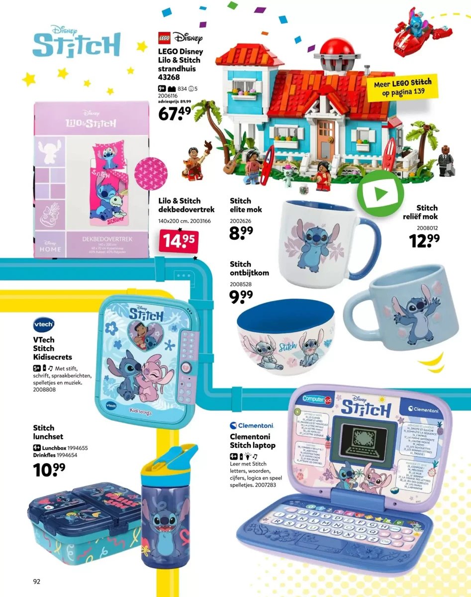 Intertoys folder – pagina 193