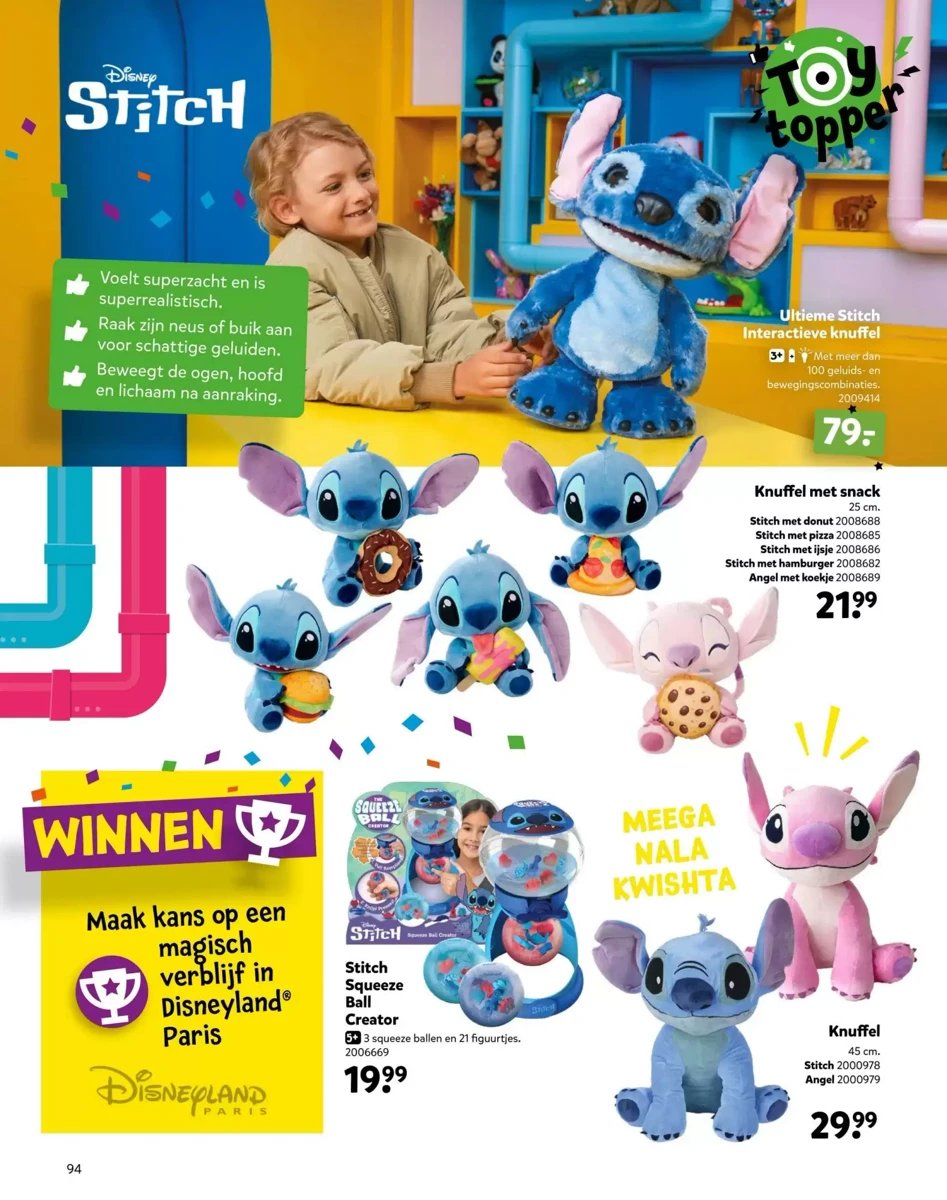 Intertoys folder – pagina 195