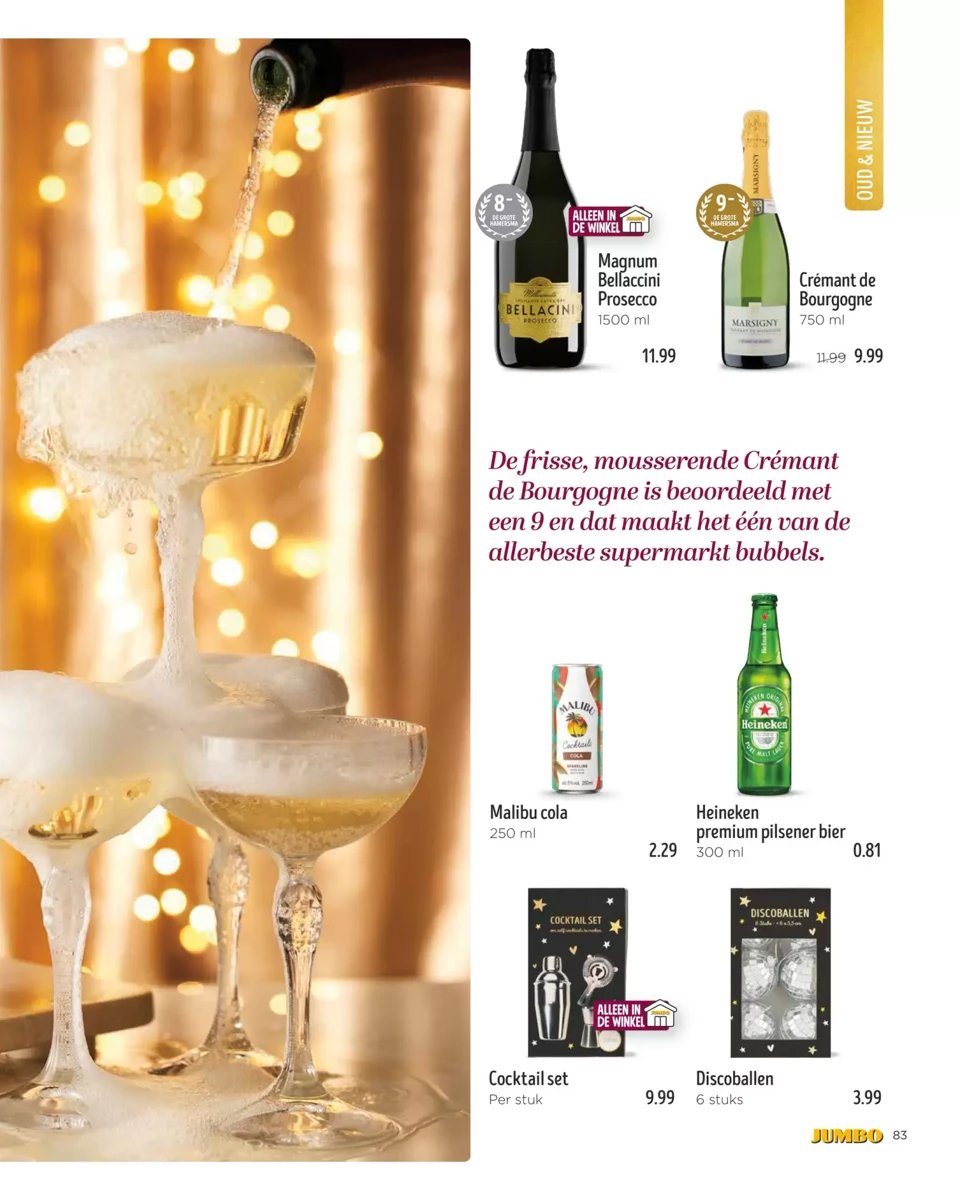 Jumbo folder – pagina 83