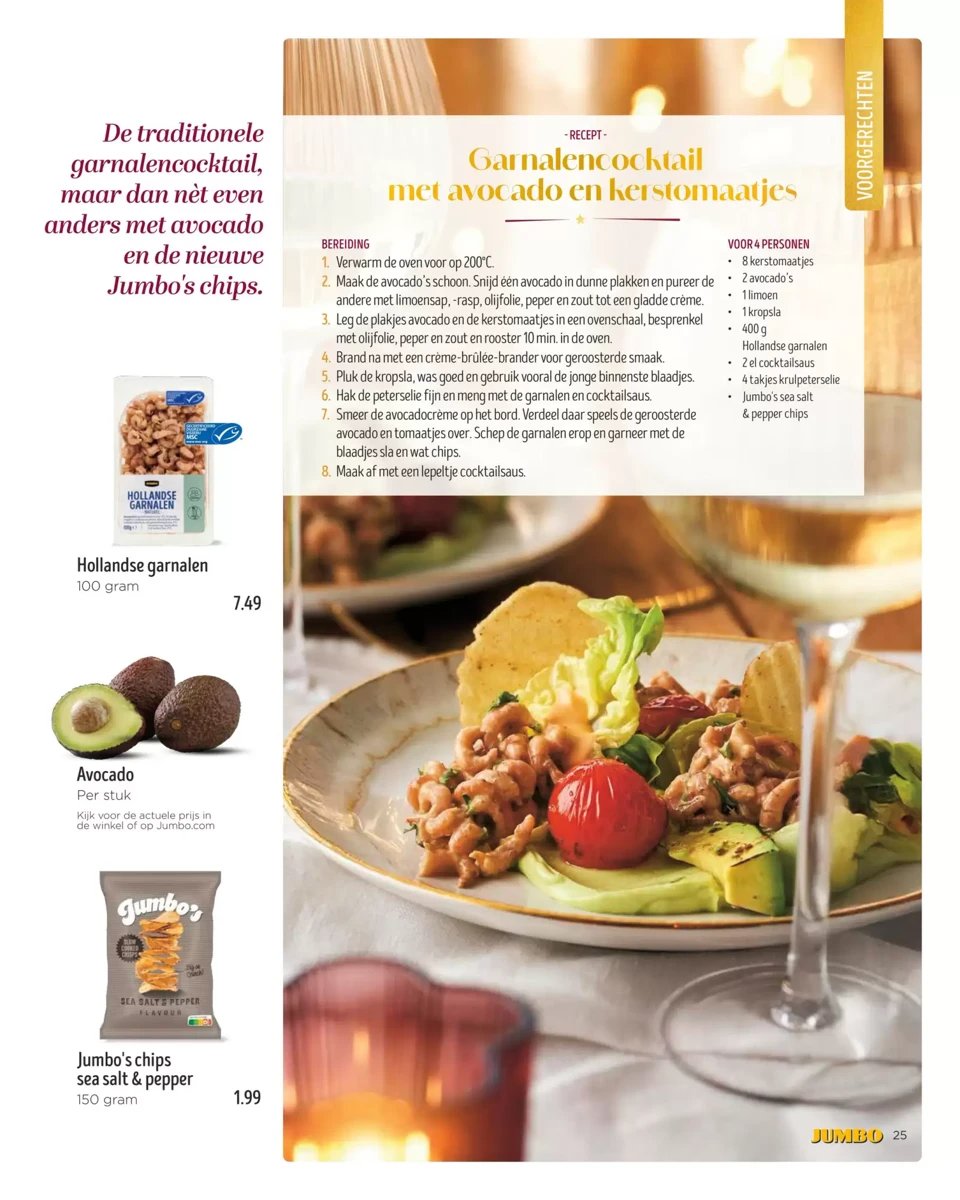 Jumbo folder – pagina 25