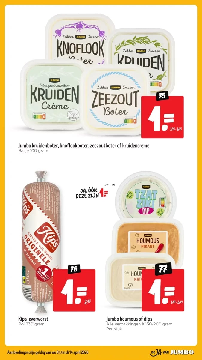 Jumbo folder – pagina 27