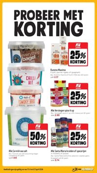 Rummo Maxima aanbieding bij Jumbo – geldig van 15.04.2026 t/m 21.04.2026