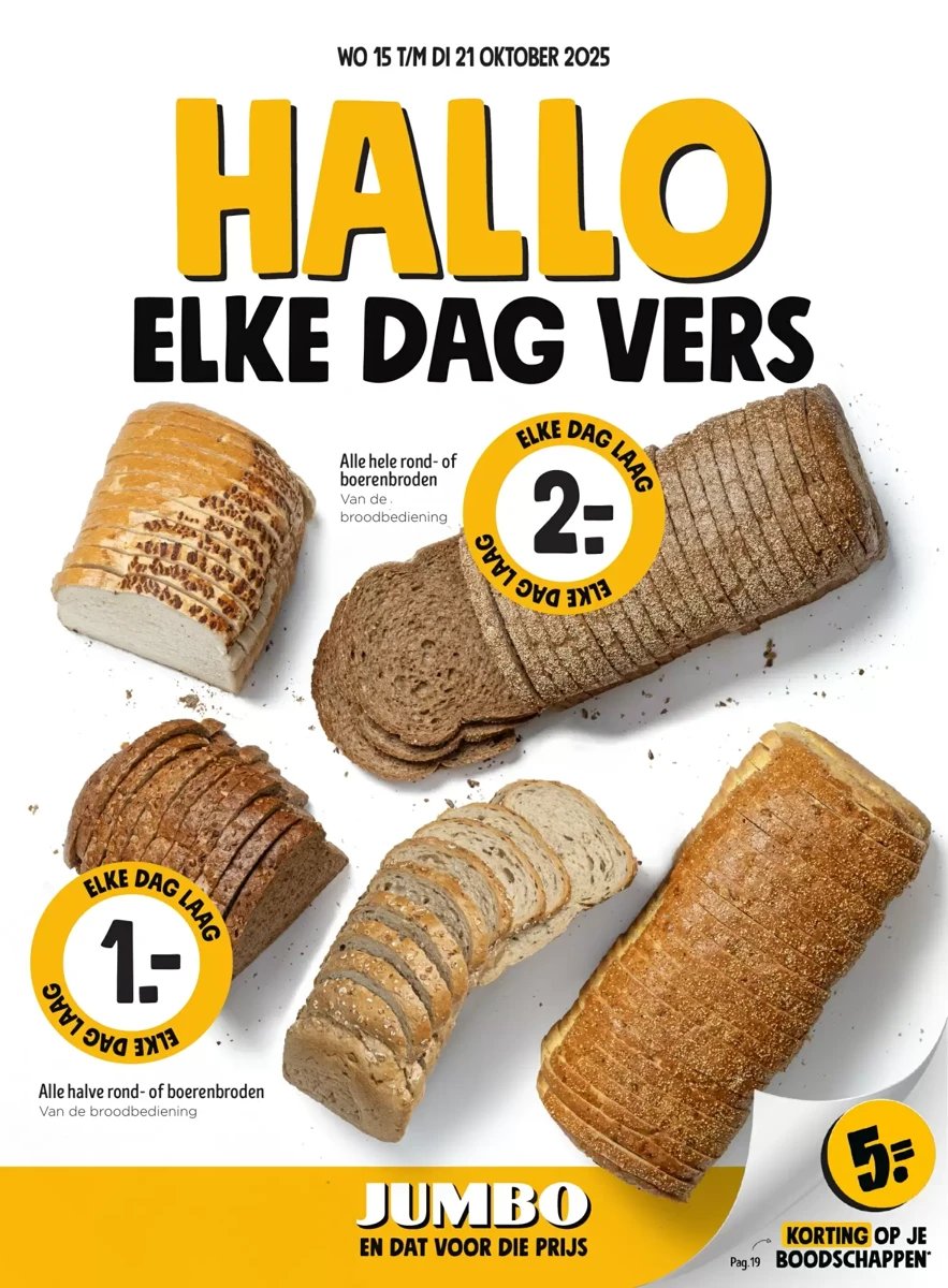 Jumbo folder – pagina 1