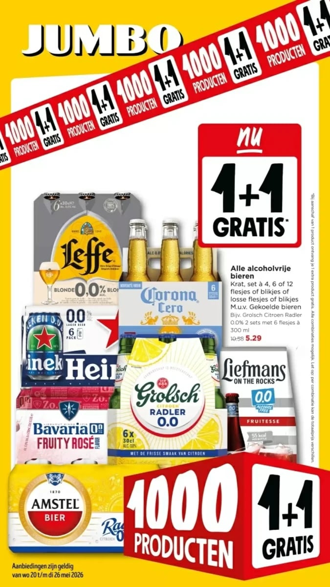 Jumbo folder – pagina 1