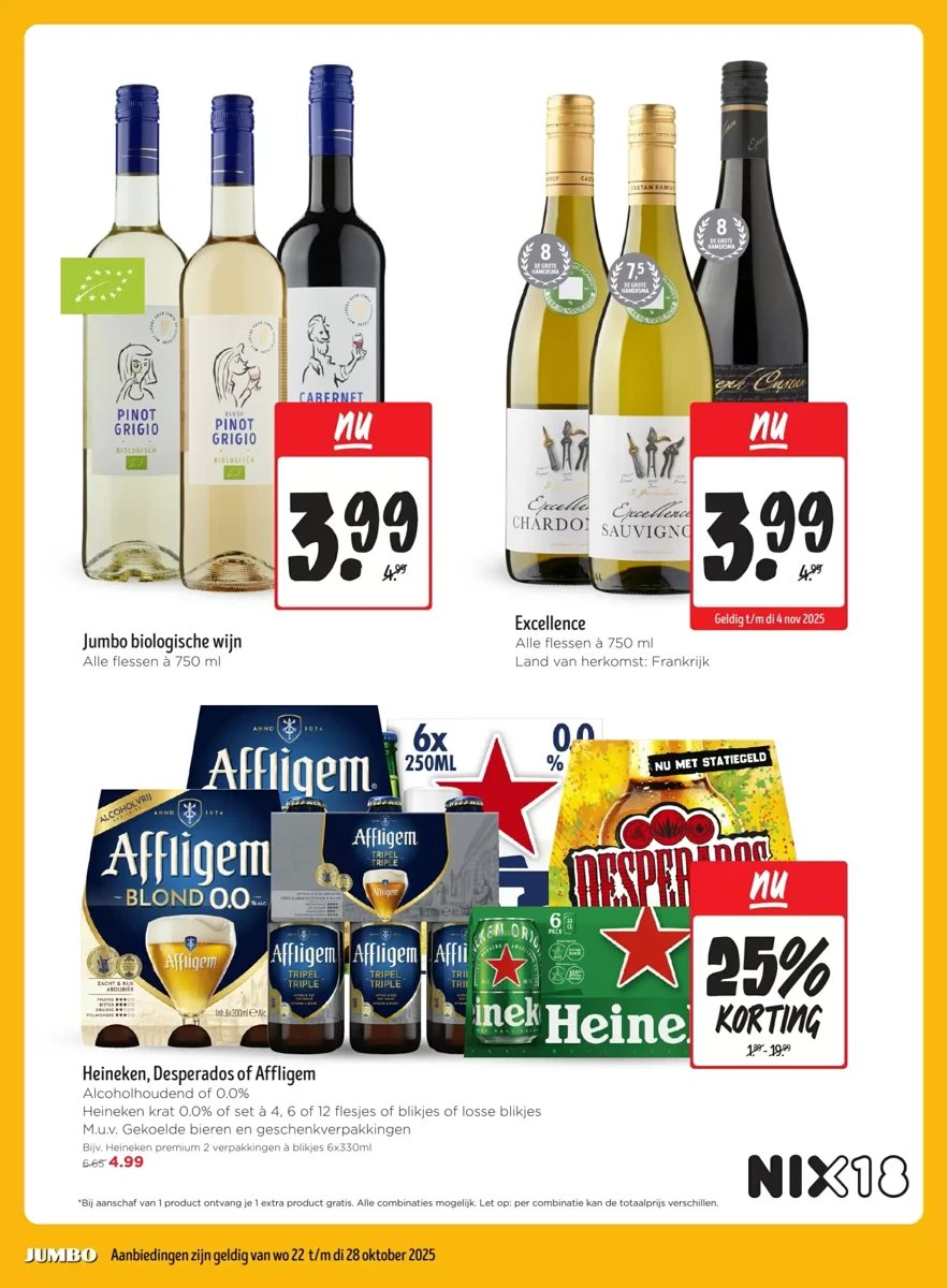 Jumbo folder – pagina 16
