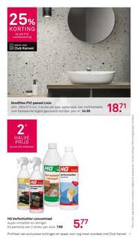 Grosfillex PVC paneel Linio aanbieding bij Karwei – geldig van 09.02.2026 t/m 15.02.2026