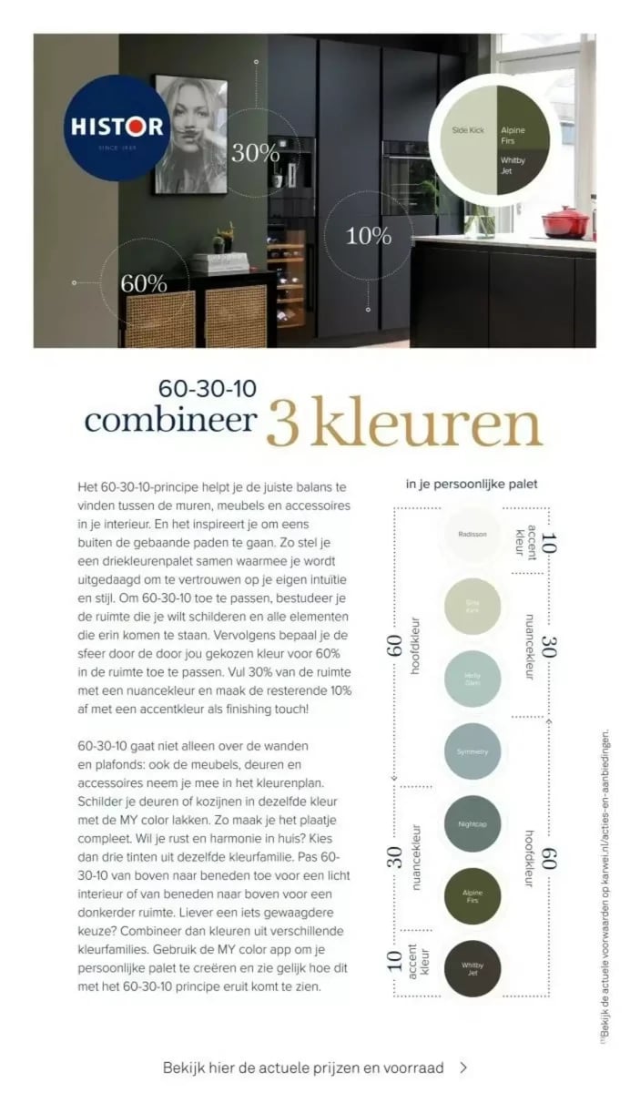 Karwei folder – pagina 32