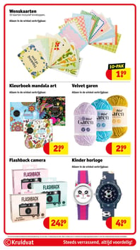 Flashback camera aanbieding bij Kruidvat – geldig van 03.03.2026 t/m 08.03.2026