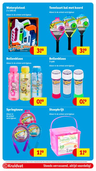 Waterpistool aanbieding bij Kruidvat – geldig van 03.03.2026 t/m 08.03.2026