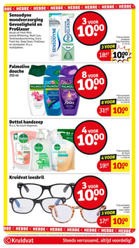 Palmolive douche aanbieding bij Kruidvat – geldig van 03.03.2026 t/m 08.03.2026
