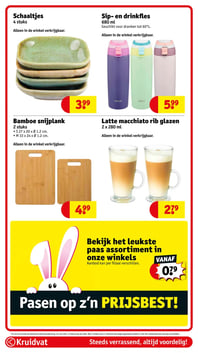 Schaaltjes 4 stuks aanbieding bij Kruidvat – geldig van 03.03.2026 t/m 08.03.2026