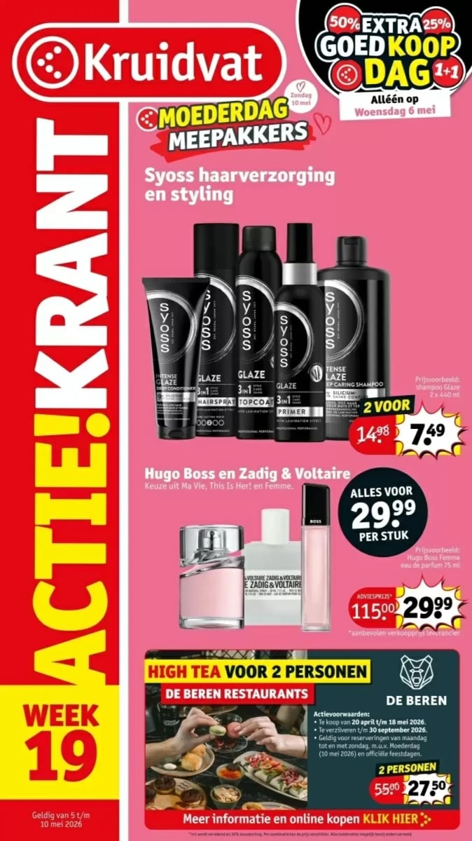Kruidvat folder – pagina 1
