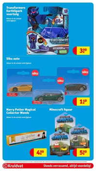Minecraft figuur aanbieding bij Kruidvat – geldig van 06.01.2026 t/m 11.01.2026