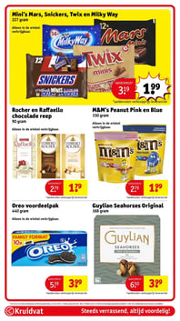 Oreo voordeelpak aanbieding bij Kruidvat – geldig van 10.02.2026 t/m 22.02.2026