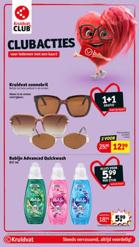 Robijn Advanced Quickwash aanbieding bij Kruidvat – geldig van 10.03.2026 t/m 22.03.2026