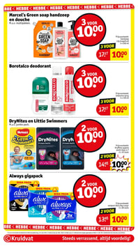 DryNites en Little Swimmers aanbieding bij Kruidvat – geldig van 10.03.2026 t/m 22.03.2026