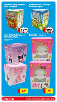 Hello Kitty spaarpot aanbieding bij Kruidvat – geldig van 10.03.2026 t/m 22.03.2026
