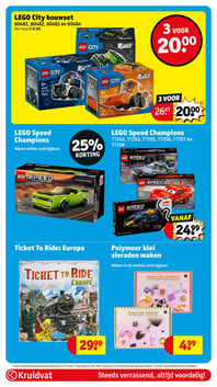 LEGO City bouwset aanbieding bij Kruidvat – geldig van 10.03.2026 t/m 22.03.2026