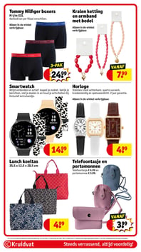 Lunch koeltas aanbieding bij Kruidvat – geldig van 10.03.2026 t/m 22.03.2026