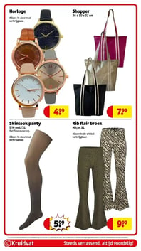 Rib flair broek M t/m XL aanbieding bij Kruidvat – geldig van 13.01.2026 t/m 25.01.2026