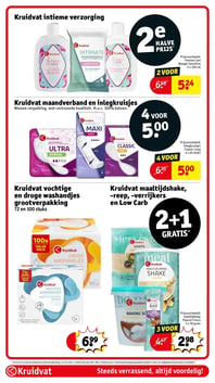 Femme Care Wasgel Sensitive aanbieding bij Kruidvat – geldig van 14.04.2026 t/m 19.04.2026