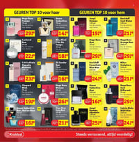 Guess Seductive aanbieding bij Kruidvat – geldig van 16.12.2025 t/m 28.12.2025