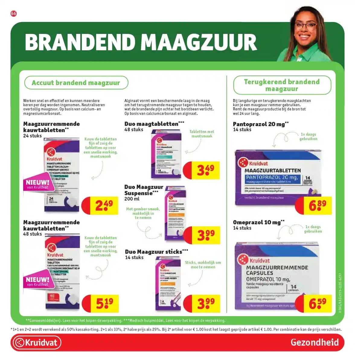 Kruidvat folder – pagina 74