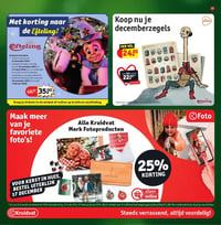 Jumbo Party & Co The Decades aanbieding bij Kruidvat – geldig van 16.12.2025 t/m 21.12.2025