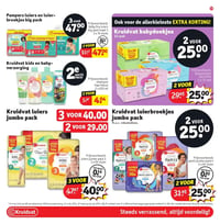 Kruidvat Merk aanbieding bij Kruidvat – geldig van 16.12.2025 t/m 28.12.2025