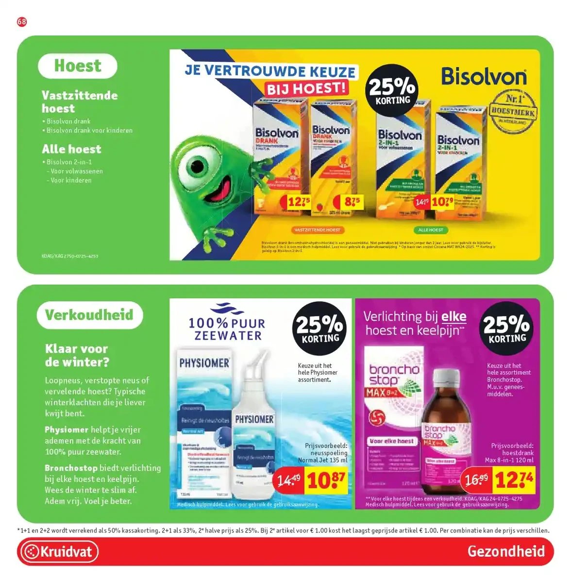 Kruidvat folder – pagina 76