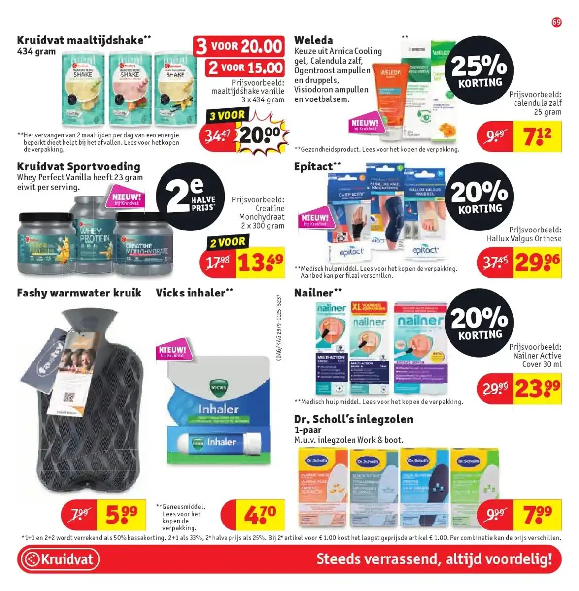 Kruidvat folder – pagina 77