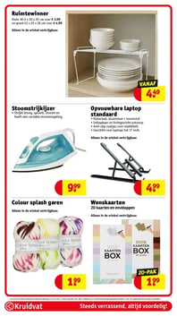 Stoomstrijkijzer aanbieding bij Kruidvat – geldig van 17.02.2026 t/m 22.02.2026