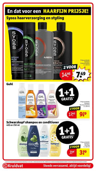 Guhl aanbieding bij Kruidvat – geldig van 17.02.2026 t/m 22.02.2026
