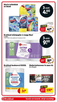Glorix toiletblok en bleek aanbieding bij Kruidvat – geldig van 17.03.2026 t/m 22.03.2026