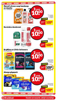 Always gigapack aanbieding bij Kruidvat – geldig van 17.03.2026 t/m 22.03.2026