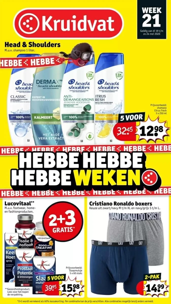 Kruidvat folder – pagina 1