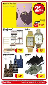 Sneakers aanbieding bij Kruidvat – geldig van 20.01.2026 t/m 25.01.2026