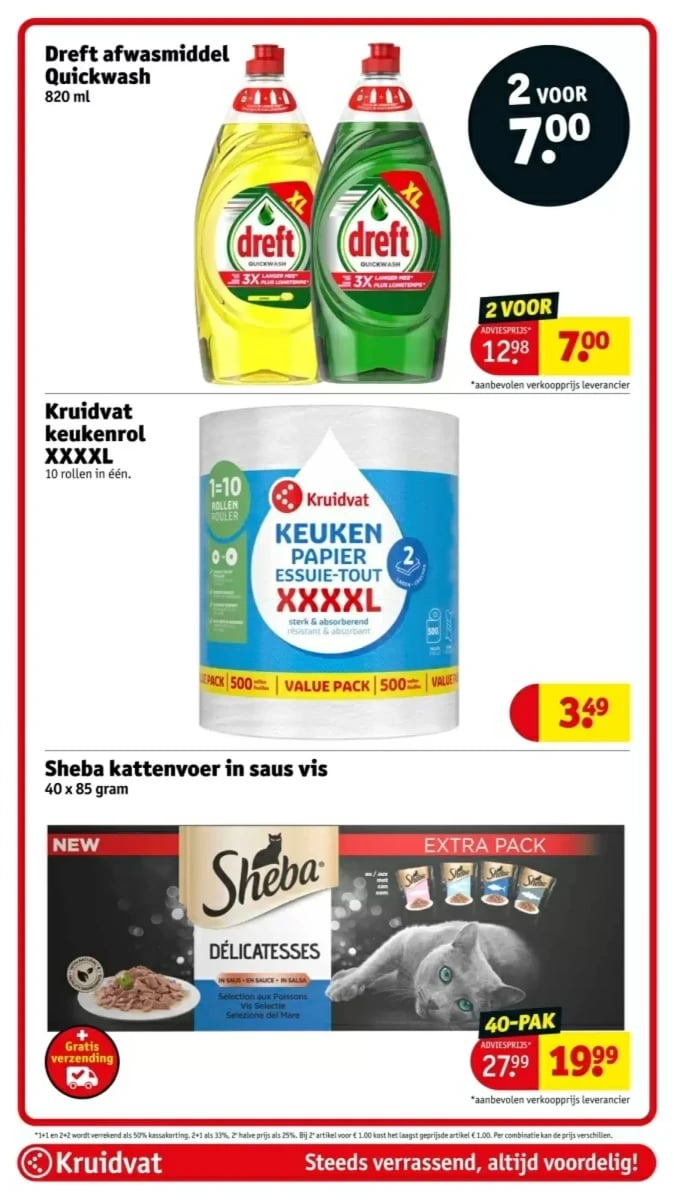 Kruidvat folder – pagina 74