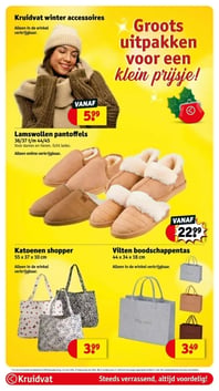 Red Band Juicy Bites aanbieding bij Kruidvat – geldig van 23.12.2025 t/m 28.12.2025