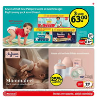 Difrax LOVI Mammafeel fles 150 ml aanbieding bij Kruidvat – geldig van 24.03.2026 t/m 05.04.2026