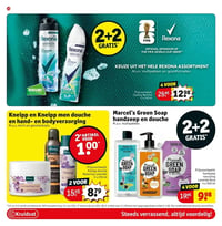 Rexona Advanced Protection aanbieding bij Kruidvat – geldig van 24.03.2026 t/m 05.04.2026