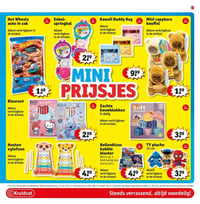 Enkel-springbal aanbieding bij Kruidvat – geldig van 24.03.2026 t/m 05.04.2026
