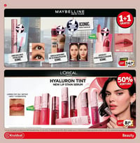 HYALURON TINT NEW LIP STAIN SERUM aanbieding bij Kruidvat – geldig van 24.03.2026 t/m 05.04.2026