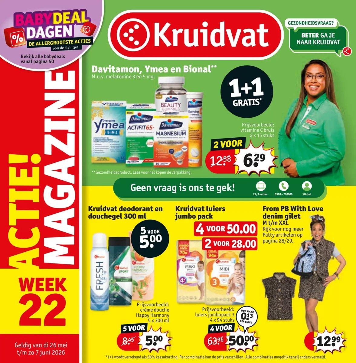 Kruidvat folder – pagina 1