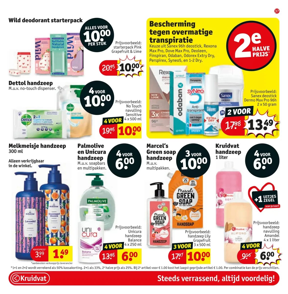 Kruidvat folder – pagina 58