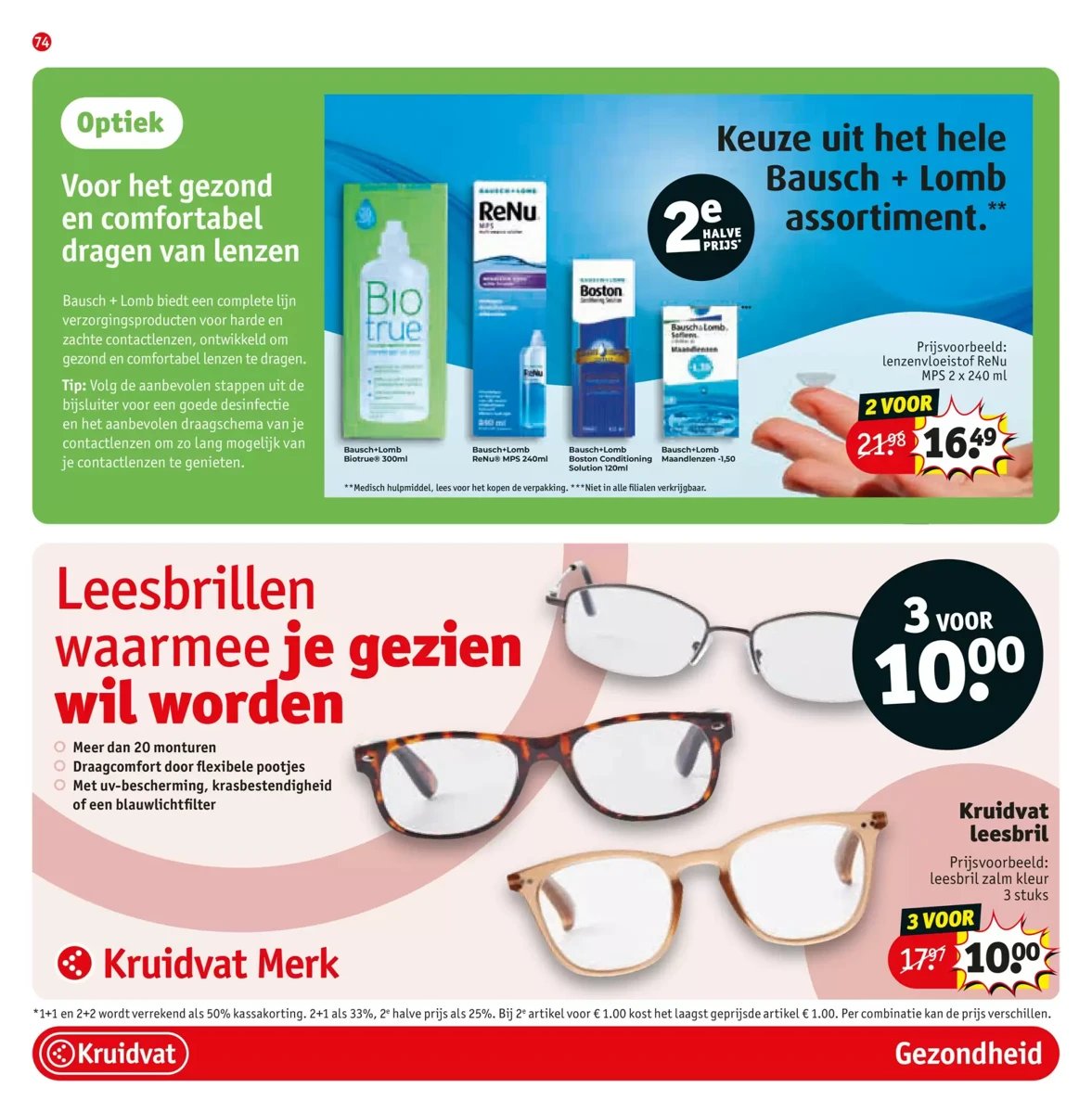 Kruidvat folder – pagina 106