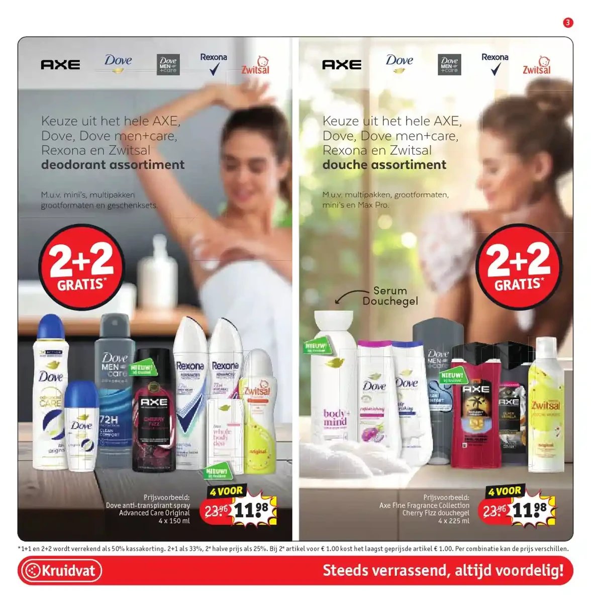 Kruidvat folder – pagina 3